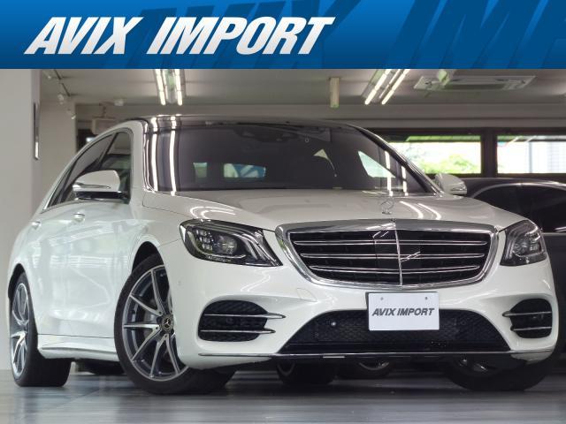 2019 MercedesBenz S-CLASS S560e Long