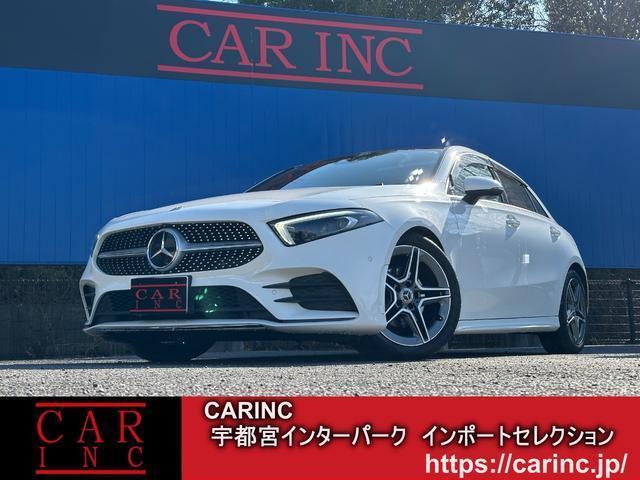 2019 MercedesBenz Benz A Class A200d AMG Leather Exclusive Package
