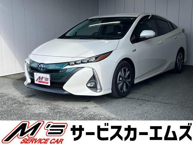 2019 Toyota Prius PHEV A Utility Plus — Photo 1