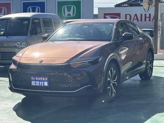 2024 Toyota Crown Crossover 2.5 G 4WD