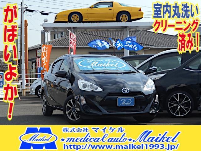 2017 Toyota Aqua ♪Interior Cleaned! Saga Origin! S Style Black Navigation DVD Video Playback CD Recording Bluetooth O