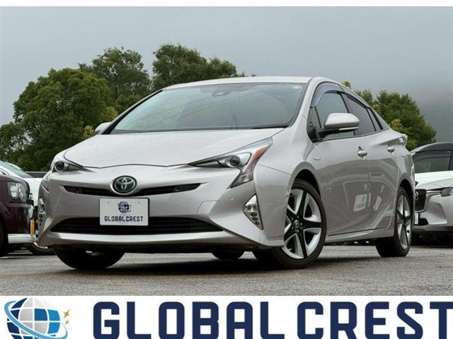 2016 Toyota Prius A — Photo 1