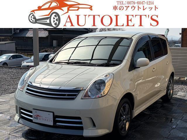 2007 Nissan Note Rider