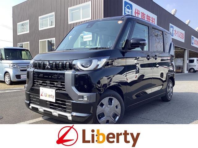 2025 MITSUBISHI DELICA MINI G