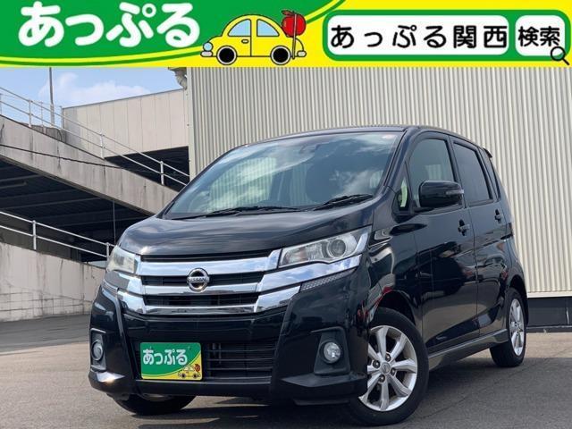 2017 Nissan Dayz HighWayStar 660 Highway Star X