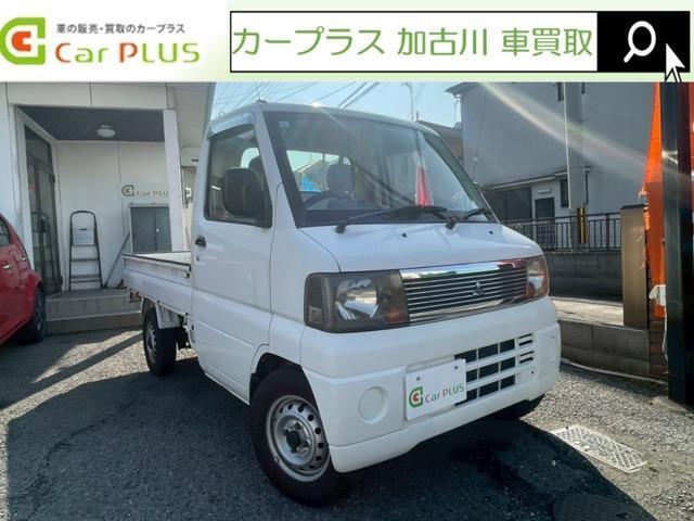 2004 MITSUBISHI Minicab Truck 660 V Type w/Air Conditioner