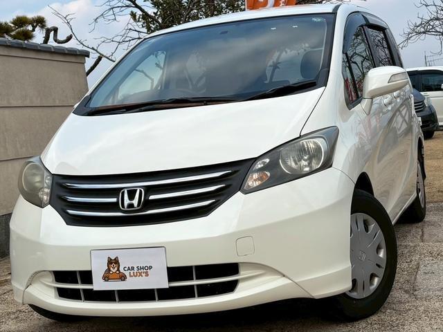 2009 Honda Freed G Just Selection
