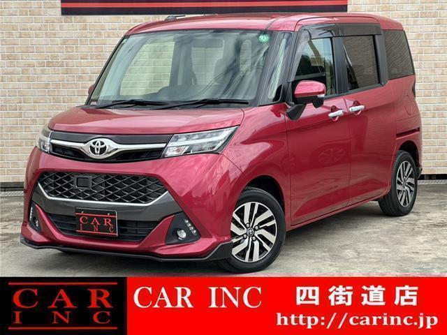 2017 Toyota TANK Custom G