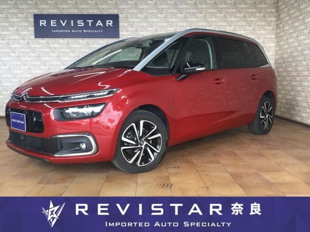 2021 CITROEN CITROEN GR C4 SpaceT Shine BlueHDi Navi Backup Camera Corner Sensor 7 Seater 3rd Row Seat