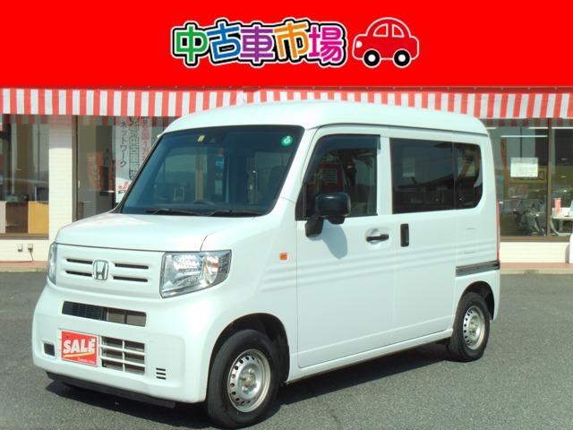 2019 Honda N-VAN 660 G Honda Sensing