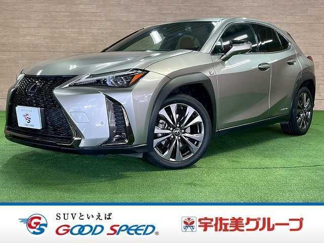 2019 UX Hybrid UX250h “F SPORT” — Photo 1