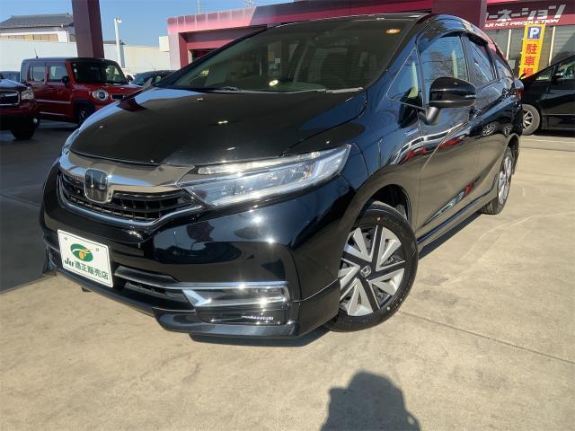 2019 Honda Shuttle Hybrid Hybrid Honda Sensing