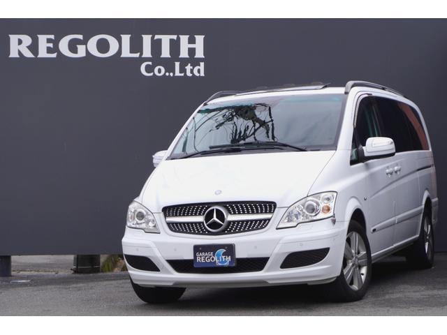 2014 MercedesBenz Benz V Class V350 Ambiente Long