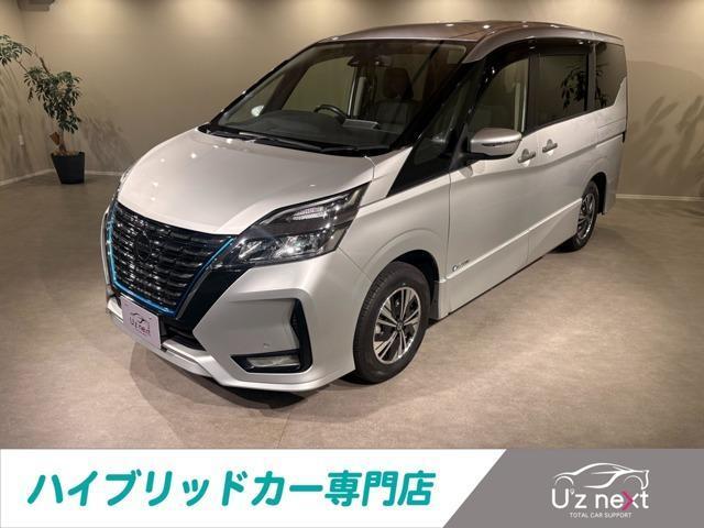 2020 Nissan Serena e-POWER 1.2 e-POWER Highway Star