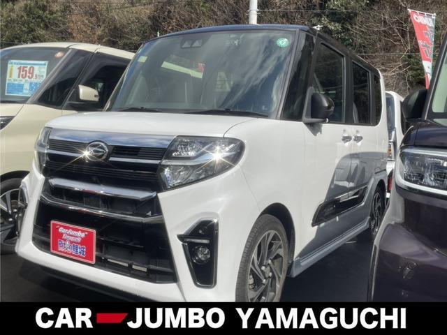 2021 Daihatsu Tanto Custom 660 Custom RS Style Selection