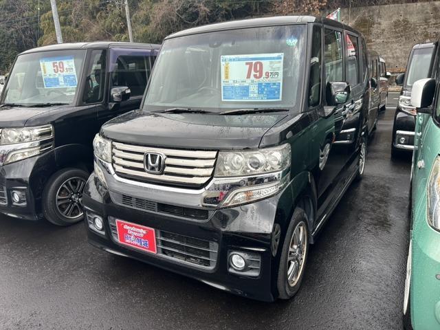 2015 Honda N-BOX 660 Custom G SS Package