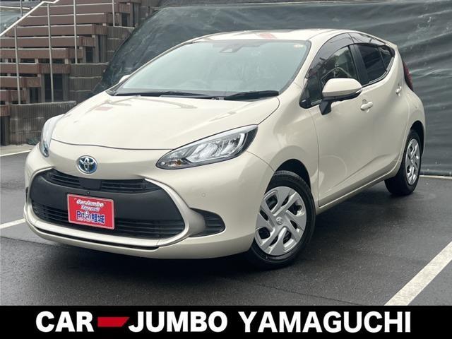 2022 Toyota Aqua 1.5G — Photo 1