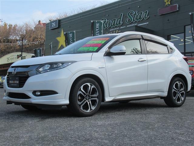 2015 Honda Vezel Hybrid 1.5 HYBRID Z
