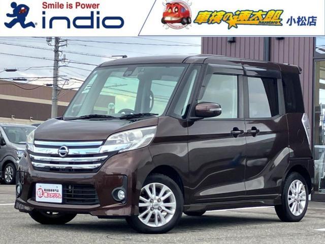 2015 Nissan Dayz RooxHighWayStar 660 Highway Star X V Selection