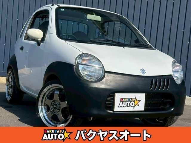 2004 Suzuki Twin Gasoline A