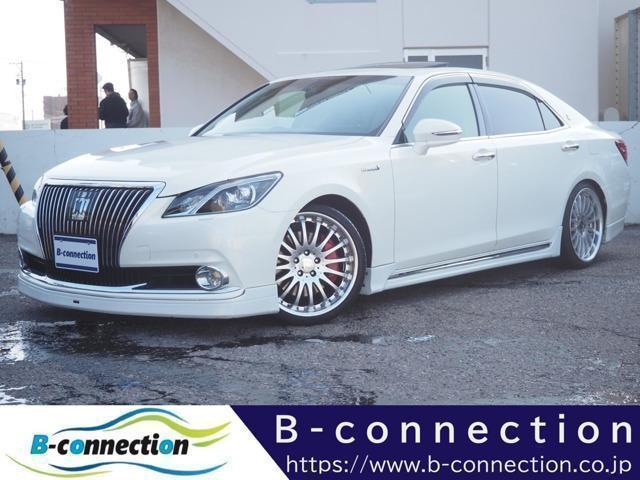 2015 Toyota Crown Majesta F Version