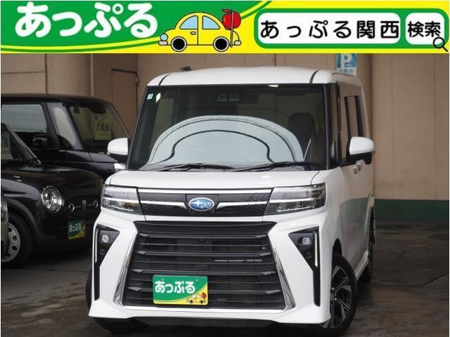 2023 Chiffon Custom Custom R Non-smoking car Both sides electric Full-segment navigation Bluetooth ETC Front seat heater