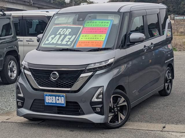 2022 Nissan Roox HighWayStar Highway Star G Turbo Genuine 9-inch Navigation Left Power Door