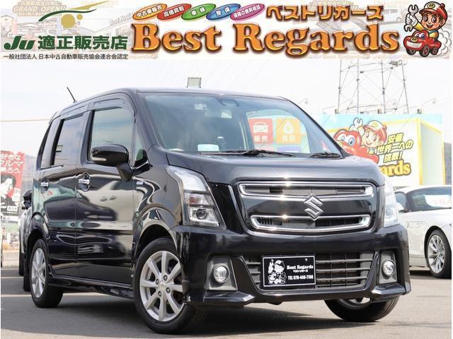 2017 Suzuki WagonR Stingray Hybrid X