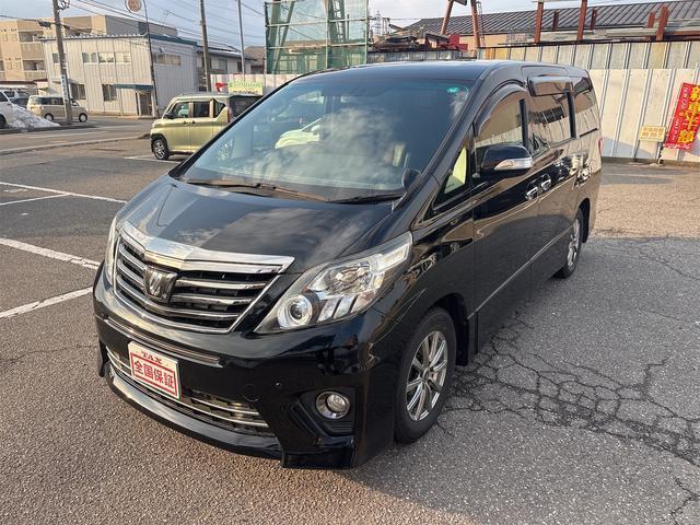 2013 Toyota Alphard 240S Type Gold