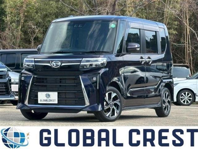 2024 Daihatsu Tanto Custom Custom X