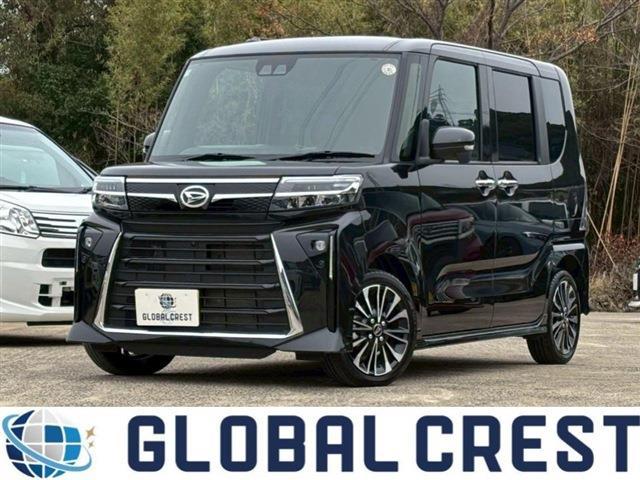 2025 Daihatsu Tanto Custom Custom RS Genuine 9-inch Display