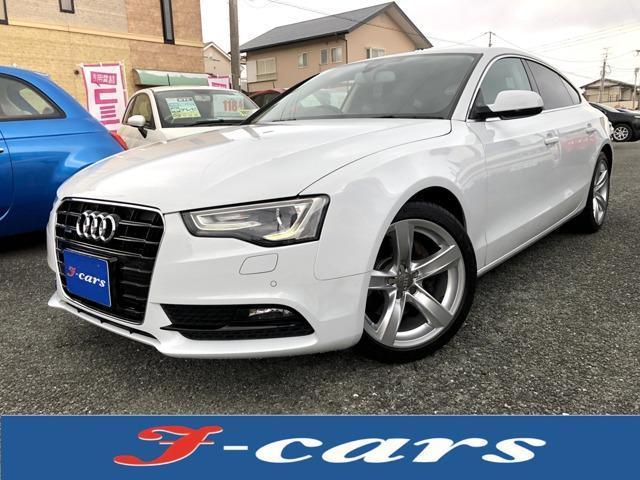 2015 Audi Audi A5 Sportback 2.0 TFSI quattro