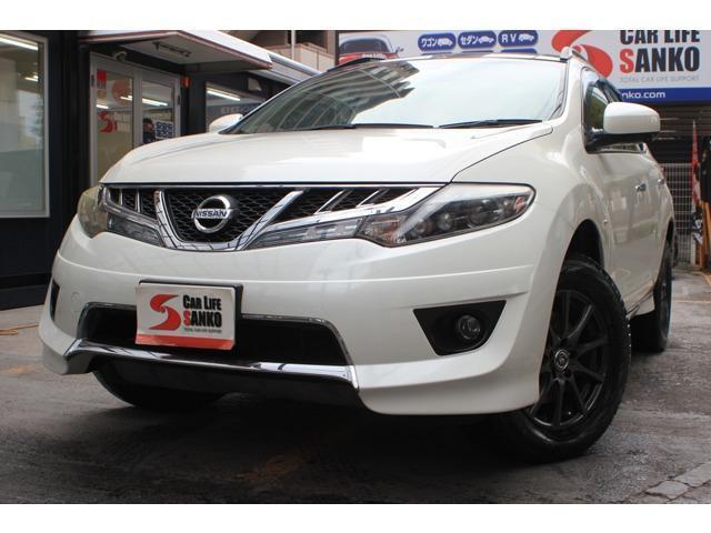 2013 Nissan MURANO 2.5 250XV