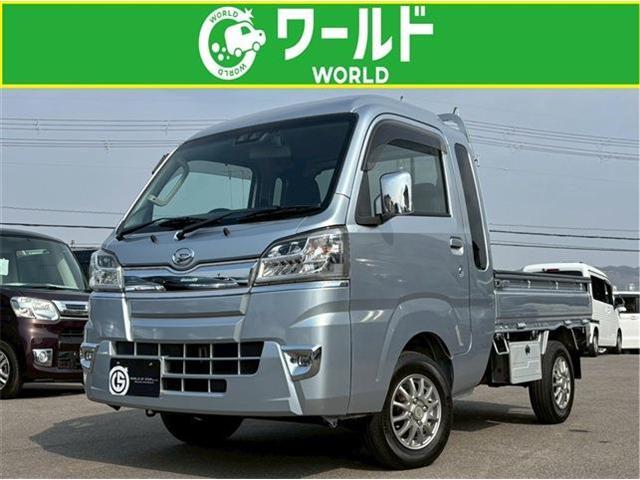 2020 Daihatsu Hijet Truck Jumbo SAIIIt