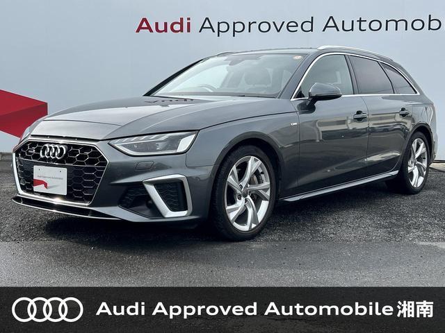 2021 Audi Audi A4 40 TDI quattro S line