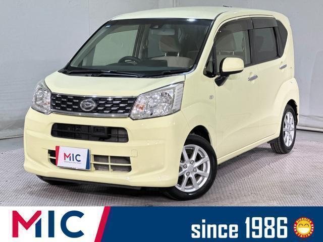 2015 Daihatsu Move X Turbo SAII
