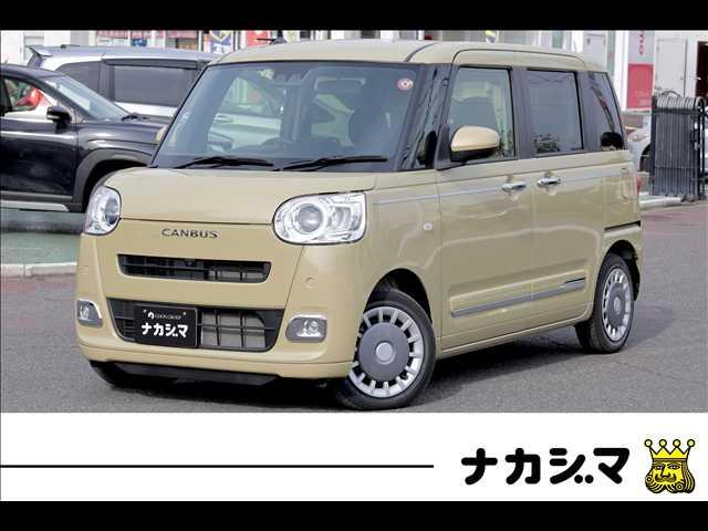 2023 Daihatsu Move Canbus Theory G, With Vehicle Inspection and Maintenance