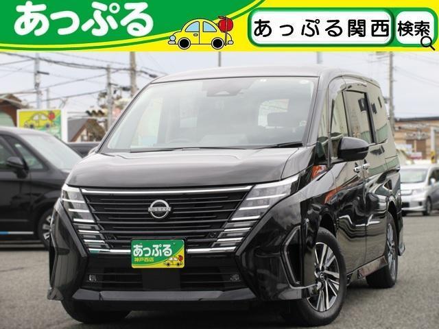 2023 Nissan Serena Highway Star V
