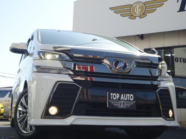 2016 Toyota Vellfire 2.5Z A Edition Golden Eyes