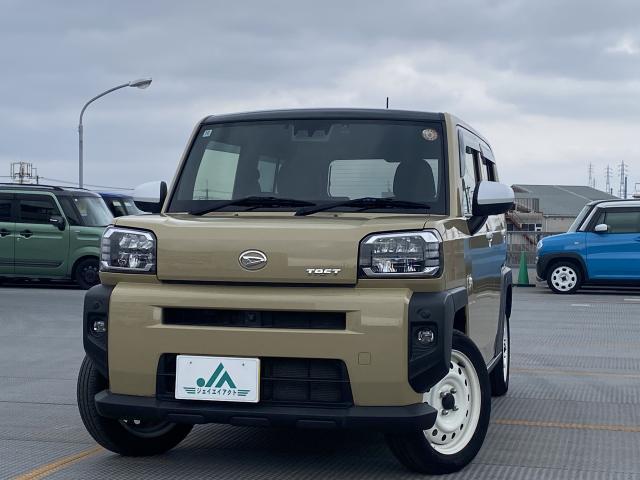 2020 Daihatsu Taft 660 G