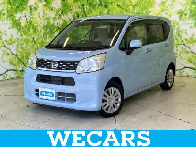 2015 Daihatsu Move L — Photo 1