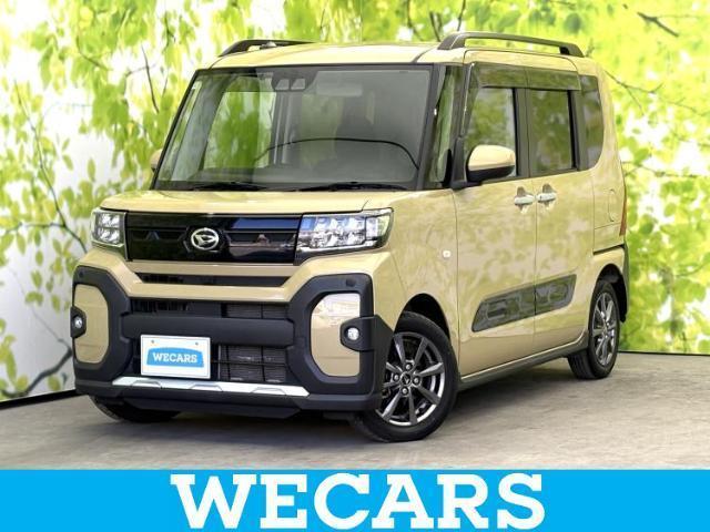 2022 Daihatsu Tanto Fun Cross Fun Cross