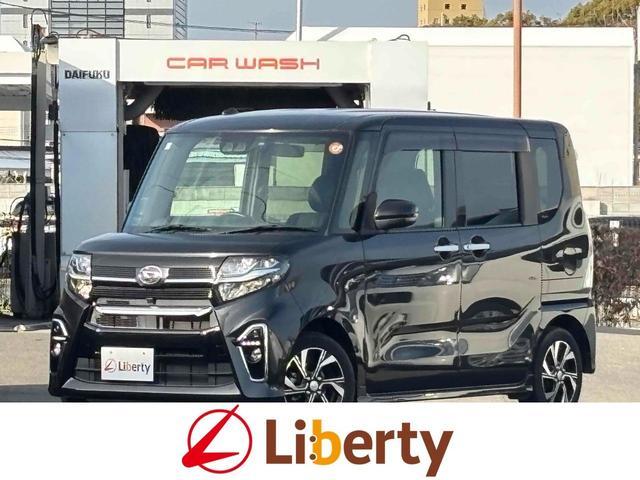 2021 Daihatsu Tanto Custom Custom X