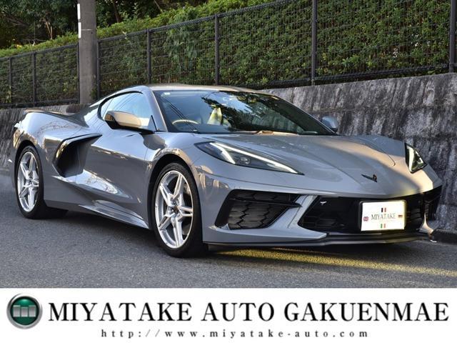 2024 Chevrolet Corvette 2LT