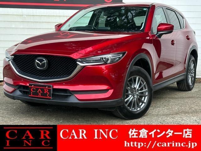 2017 MAZDA CX-5 XD Proactive