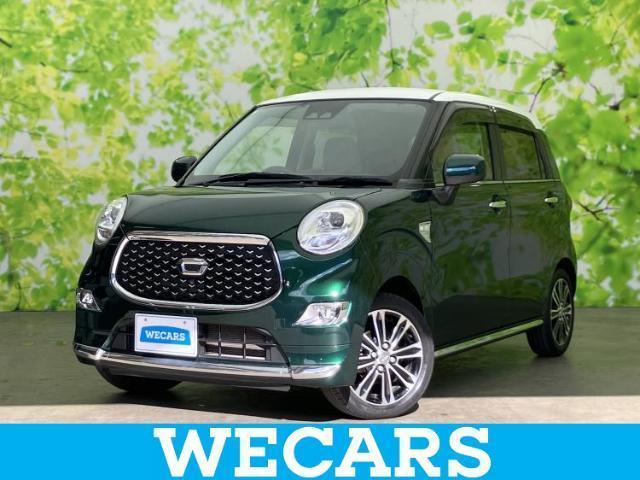 2021 Daihatsu Cast Style Style G VS SA3