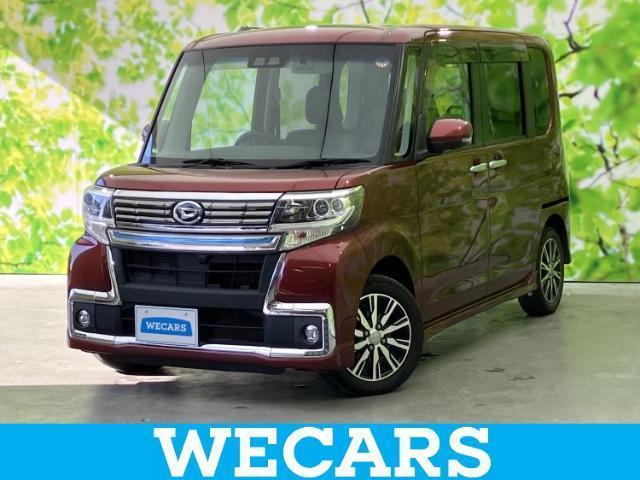 2019 Daihatsu Tanto Custom Custom X Top Edition VS_SA3