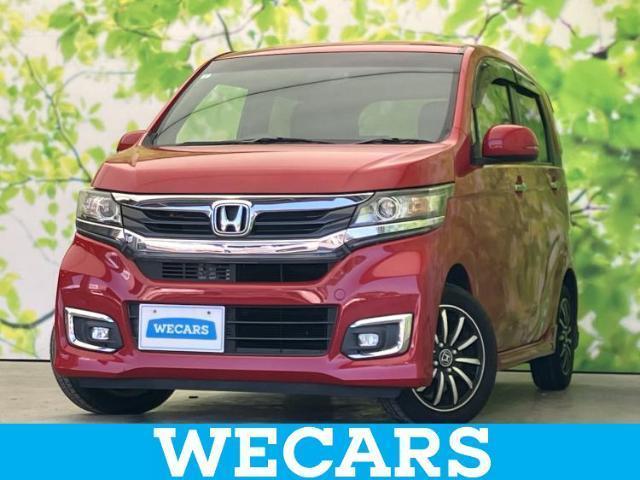 2017 Honda N-WGN CUSTOM G・L Package
