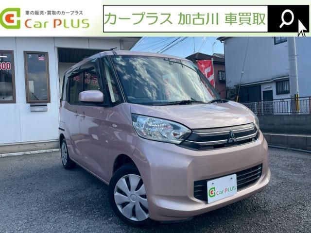 2015 MITSUBISHI ek Space 660 E