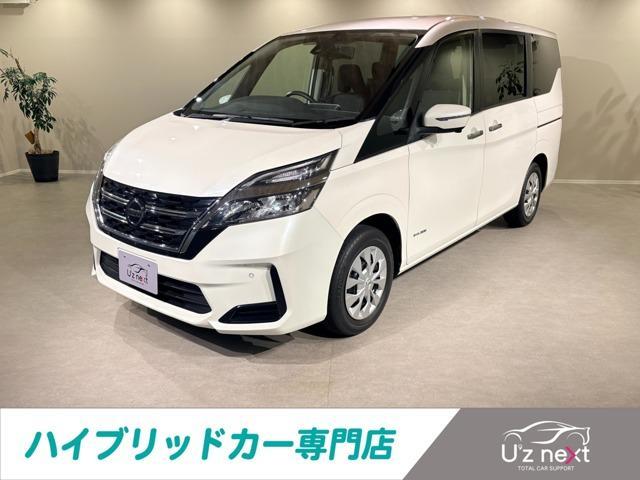 2020 Nissan Serena 2.0 X V